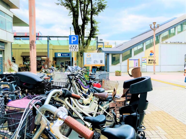 2時間無料で自転車ライフに便利！「瀬谷駅北口駅前広場駐輪場」 - 相鉄 